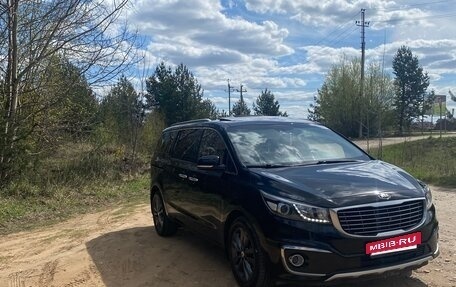 KIA Carnival III, 2018 год, 3 100 000 рублей, 2 фотография