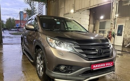 Honda CR-V IV, 2014 год, 2 130 000 рублей, 6 фотография