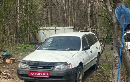 Toyota Caldina, 1995 год, 195 000 рублей, 10 фотография