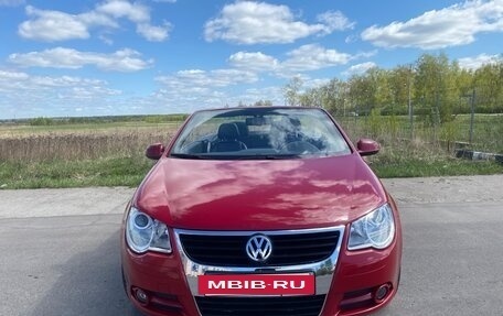 Volkswagen Eos I, 2006 год, 1 490 000 рублей, 3 фотография