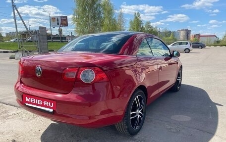 Volkswagen Eos I, 2006 год, 1 490 000 рублей, 13 фотография