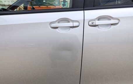 Toyota Voxy III, 2018 год, 2 350 000 рублей, 7 фотография