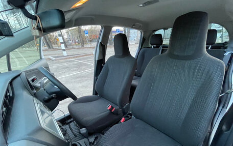 Toyota Vitz, 2015 год, 840 000 рублей, 12 фотография
