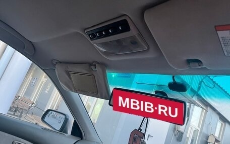 Mitsubishi Diamante II, 1999 год, 450 000 рублей, 13 фотография