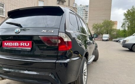BMW X3, 2006 год, 1 150 000 рублей, 14 фотография
