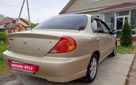 KIA Spectra II (LD), 2008 год, 444 000 рублей, 24 фотография
