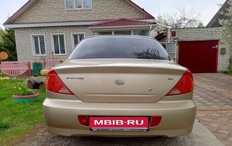 KIA Spectra II (LD), 2008 год, 444 000 рублей, 21 фотография