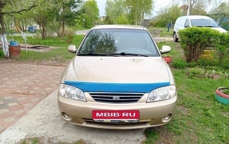 KIA Spectra II (LD), 2008 год, 444 000 рублей, 14 фотография