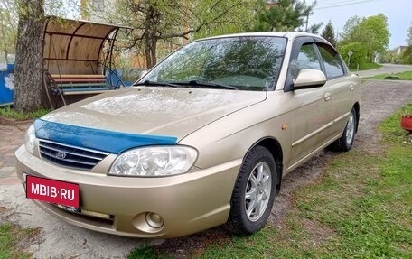 KIA Spectra II (LD), 2008 год, 444 000 рублей, 20 фотография