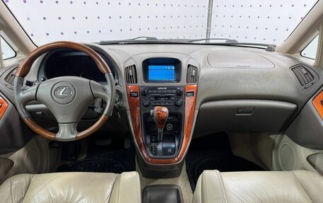 Lexus RX IV рестайлинг, 2001 год, 999 000 рублей, 14 фотография