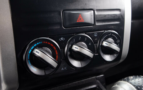Nissan X-Trail, 2008 год, 1 199 000 рублей, 15 фотография
