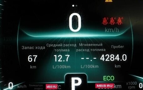 Chery Tiggo 7 Pro, 2021 год, 1 485 000 рублей, 6 фотография
