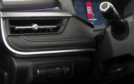 Chery Tiggo 7 Pro, 2021 год, 1 485 000 рублей, 9 фотография