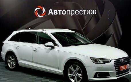 Audi A4, 2017 год, 2 375 000 рублей, 3 фотография