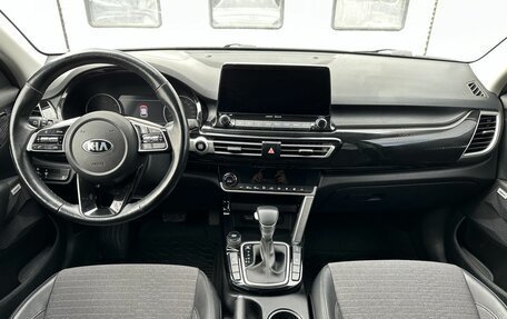 KIA Seltos I, 2020 год, 2 640 000 рублей, 10 фотография