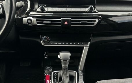 KIA Seltos I, 2020 год, 2 640 000 рублей, 11 фотография