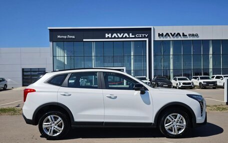 Haval Jolion, 2025 год, 2 449 000 рублей, 4 фотография