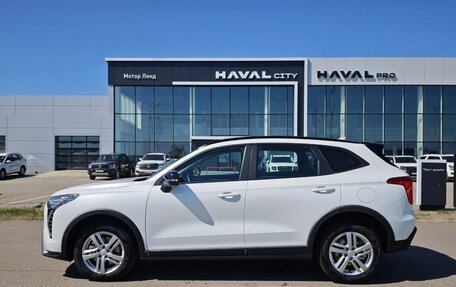 Haval Jolion, 2025 год, 2 449 000 рублей, 8 фотография