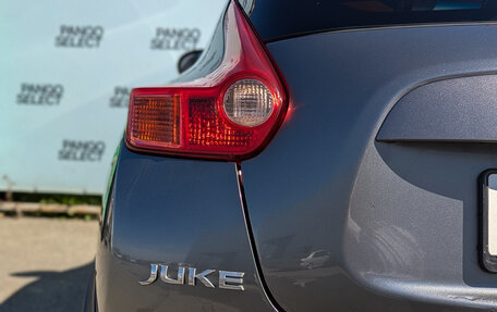 Nissan Juke II, 2011 год, 925 000 рублей, 7 фотография