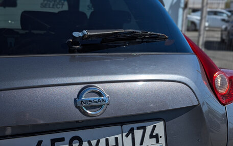 Nissan Juke II, 2011 год, 925 000 рублей, 8 фотография