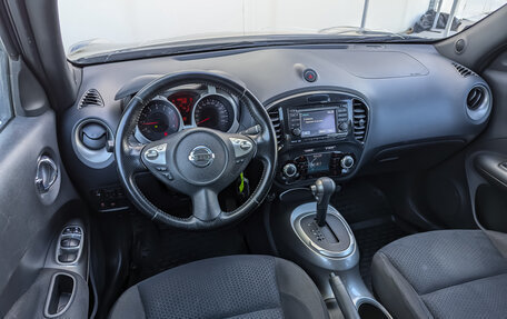 Nissan Juke II, 2011 год, 925 000 рублей, 22 фотография