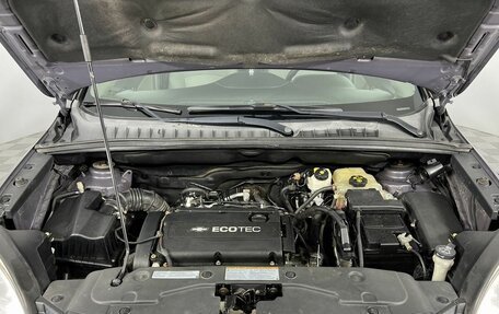 Chevrolet Orlando I, 2011 год, 1 039 000 рублей, 11 фотография