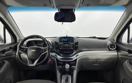 Chevrolet Orlando I, 2011 год, 1 039 000 рублей, 15 фотография