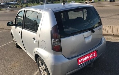 Daihatsu Sirion, 2008 год, 350 000 рублей, 1 фотография