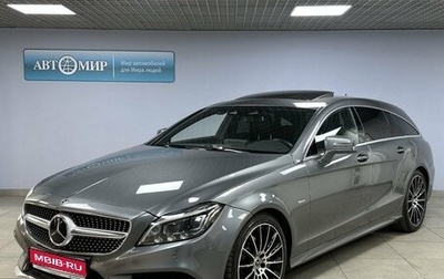 Mercedes-Benz CLS, 2017 год, 2 955 000 рублей, 1 фотография