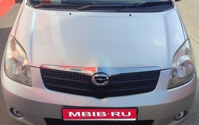 Toyota Corolla Spacio II, 2002 год, 660 000 рублей, 1 фотография