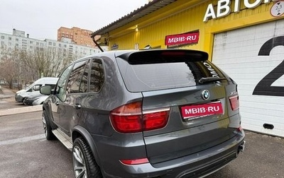 BMW X5, 2012 год, 2 350 000 рублей, 1 фотография