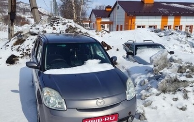 Mazda Verisa, 2006 год, 330 000 рублей, 1 фотография