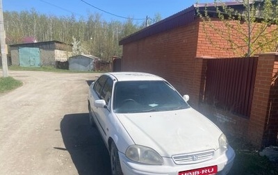 Honda Civic Ferio III, 1997 год, 220 000 рублей, 1 фотография
