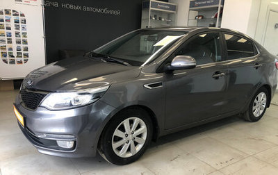 KIA Rio III рестайлинг, 2016 год, 1 160 000 рублей, 1 фотография