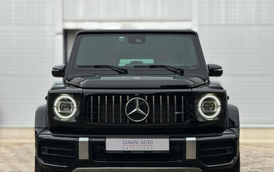 Mercedes-Benz G-Класс AMG, 2024 год, 24 000 000 рублей, 1 фотография