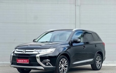 Mitsubishi Outlander III рестайлинг 3, 2018 год, 1 955 000 рублей, 1 фотография