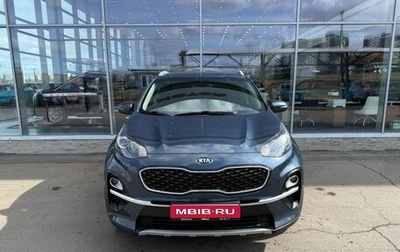 KIA Sportage IV рестайлинг, 2018 год, 2 350 000 рублей, 1 фотография