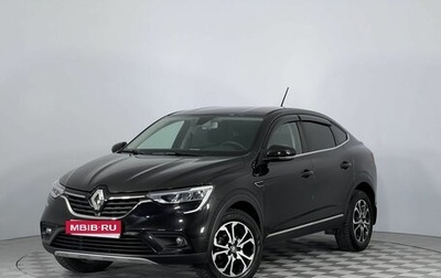 Renault Arkana I, 2019 год, 1 720 000 рублей, 1 фотография