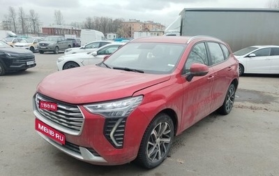 Haval Jolion, 2022 год, 1 221 000 рублей, 1 фотография