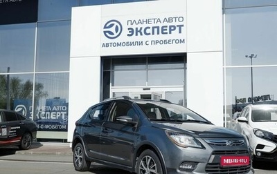 Lifan X50, 2017 год, 650 000 рублей, 1 фотография
