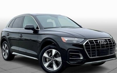 Audi Q5, 2022 год, 4 550 000 рублей, 1 фотография
