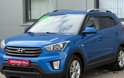 Hyundai Creta I рестайлинг, 2017 год, 1 470 000 рублей, 1 фотография