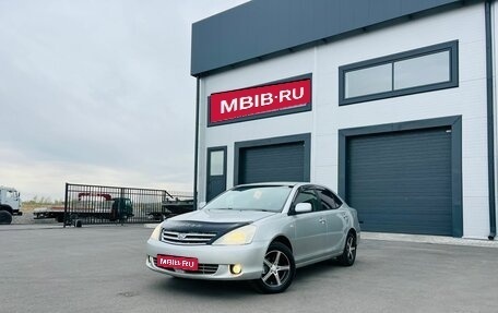 Toyota Allion, 2002 год, 749 999 рублей, 1 фотография