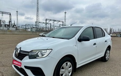 Renault Logan II, 2019 год, 749 000 рублей, 1 фотография
