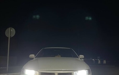 Mitsubishi Galant VIII, 1999 год, 350 000 рублей, 1 фотография