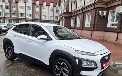 Hyundai Kona I, 2019 год, 2 300 000 рублей, 1 фотография