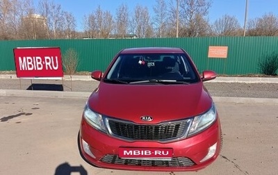 KIA Rio III рестайлинг, 2013 год, 700 000 рублей, 1 фотография
