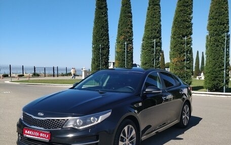KIA Optima IV, 2018 год, 1 990 000 рублей, 1 фотография