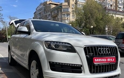 Audi Q7, 2014 год, 3 250 000 рублей, 1 фотография