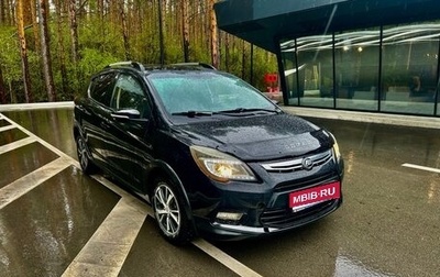 Lifan X50, 2017 год, 510 000 рублей, 1 фотография
